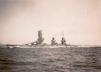 【中古】青島文化教材社 1/700 ウォーターライン戦艦シリーズ 日本海軍戦艦 山城リテイク 1942