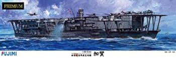 【中古】1/350 艦船シリーズSPOT 旧日本海軍航空母艦 加賀 プレミアム【メーカー名】【メーカー型番】【ブランド名】フジミ模型(FUJIMI) 船・潜水艦, おもちゃ_2column, おもちゃ ストア, プラモデル予約商品 【商品説明】1/350 艦船シリーズSPOT 旧日本海軍航空母艦 加賀 プレミアム当店では初期不良に限り、商品到着から7日間は返品を 受付けております。お問い合わせ・メールにて不具合詳細をご連絡ください。他モールとの併売品の為、完売の際はキャンセルご連絡させて頂きます。中古品の商品タイトルに「限定」「初回」「保証」「DLコード」などの表記がありましても、特典・付属品・帯・保証等は付いておりません。電子辞書、コンパクトオーディオプレーヤー等のイヤホンは写真にありましても衛生上、基本お付けしておりません。※未使用品は除く品名に【import】【輸入】【北米】【海外】等の国内商品でないと把握できる表記商品について国内のDVDプレイヤー、ゲーム機で稼働しない場合がございます。予めご了承の上、購入ください。掲載と付属品が異なる場合は確認のご連絡をさせて頂きます。ご注文からお届けまで1、ご注文⇒ご注文は24時間受け付けております。2、注文確認⇒ご注文後、当店から注文確認メールを送信します。3、お届けまで3〜10営業日程度とお考えください。4、入金確認⇒前払い決済をご選択の場合、ご入金確認後、配送手配を致します。5、出荷⇒配送準備が整い次第、出荷致します。配送業者、追跡番号等の詳細をメール送信致します。6、到着⇒出荷後、1〜3日後に商品が到着します。　※離島、北海道、九州、沖縄は遅れる場合がございます。予めご了承下さい。お電話でのお問合せは少人数で運営の為受け付けておりませんので、お問い合わせ・メールにてお願い致します。営業時間　月〜金　11:00〜17:00★お客様都合によるご注文後のキャンセル・返品はお受けしておりませんのでご了承ください。0