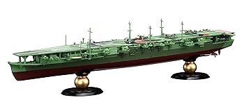 【中古】【未使用】1/700 帝国海軍シリーズNo.34 日本海軍航空母艦 瑞鳳 昭和19年 フルハルモデル プラモデル