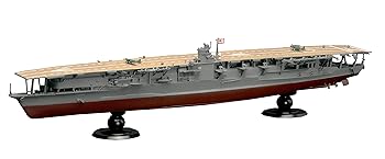 【中古】【未使用】1/700 帝国海軍シリーズNo.14 EX-2 日本海軍航空母艦 赤城 フルハルモデル (エッチングパーツ付き) プラモデル