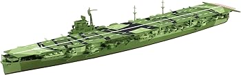 【中古】【未使用】青島文化教材社 1/700 ウォーターラインシリーズ No.225 日本海軍 航空母艦 天城 プラモデル (船)