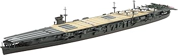 【中古】【未使用】青島文化教材社 1/700 ウォーターラインシリーズ No.222 日本海軍 航空母艦 蒼龍 プ..