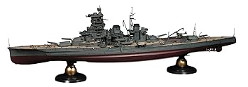 【中古】【未使用】1/350 艦船モデルシリーズ No.2 EX-1 日本海軍高速戦艦 榛名 帝国海軍乗組員フィギュア付 プラモデル【メーカー名】【メーカー型番】【ブランド名】フジミ模型(FUJIMI) 船・潜水艦, おもちゃ_2column, おもちゃ ストア 【商品説明】1/350 艦船モデルシリーズ No.2 EX-1 日本海軍高速戦艦 榛名 帝国海軍乗組員フィギュア付 プラモデル当店では初期不良に限り、商品到着から7日間は返品を 受付けております。お問い合わせ・メールにて不具合詳細をご連絡ください。他モールとの併売品の為、完売の際はキャンセルご連絡させて頂きます。中古品の商品タイトルに「限定」「初回」「保証」「DLコード」などの表記がありましても、特典・付属品・帯・保証等は付いておりません。電子辞書、コンパクトオーディオプレーヤー等のイヤホンは写真にありましても衛生上、基本お付けしておりません。※未使用品は除く品名に【import】【輸入】【北米】【海外】等の国内商品でないと把握できる表記商品について国内のDVDプレイヤー、ゲーム機で稼働しない場合がございます。予めご了承の上、購入ください。掲載と付属品が異なる場合は確認のご連絡をさせて頂きます。ご注文からお届けまで1、ご注文⇒ご注文は24時間受け付けております。2、注文確認⇒ご注文後、当店から注文確認メールを送信します。3、お届けまで3〜10営業日程度とお考えください。4、入金確認⇒前払い決済をご選択の場合、ご入金確認後、配送手配を致します。5、出荷⇒配送準備が整い次第、出荷致します。配送業者、追跡番号等の詳細をメール送信致します。6、到着⇒出荷後、1〜3日後に商品が到着します。　※離島、北海道、九州、沖縄は遅れる場合がございます。予めご了承下さい。お電話でのお問合せは少人数で運営の為受け付けておりませんので、お問い合わせ・メールにてお願い致します。営業時間　月〜金　11:00〜17:00★お客様都合によるご注文後のキャンセル・返品はお受けしておりませんのでご了承ください。0