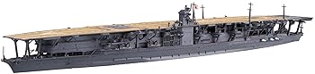 【中古】【未使用】1/700 波シリーズ(スナップ仕様) No.8 日本海軍航空母艦 赤城 プラモデル