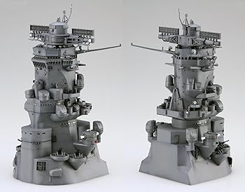 【中古】1/200 装備品シリーズNo.2 EX-6 戦艦大和 艦橋 (この世界の(さらにいくつもの) 片隅に) (マウ..