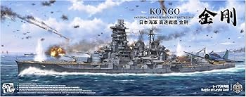 【中古】ボーダーモデル(Border Model) 1/350 日本海軍 高速戦艦 金剛 “レイテ沖海戦” 新金型 プラモデル BS006