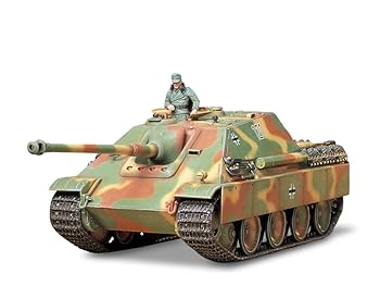 War Vehicle - 【中古】【未使用】1/35 ミリタリーミニチュアシリーズ ヤークトパンサー