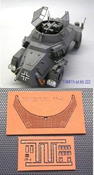 【中古】和巧 Feeling Part 1/35 TAMIYA sd.kfz.222 ハニカムデッキ(3.0)