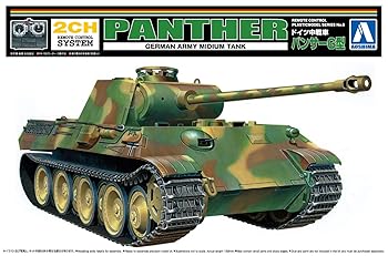 楽天市場】プラモデル リモコン 戦車の通販