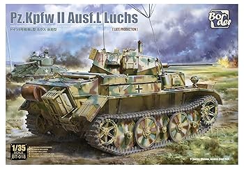 楽天市場】プラモデル戦車二号戦車の通販