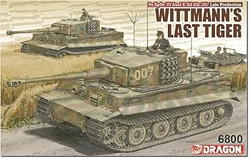 【中古】プラッツ ドラゴン 1/35 WW2 ドイツ ティーガーI 後期生産型 ヴィットマン ラストティーガー ..
