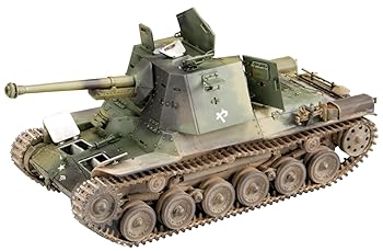【中古】ファインモールド(FineMolds) 1/35ミリタリーシリーズ 帝国陸軍 三式砲戦車 ホニIII インテリア付 プラモデル MR02