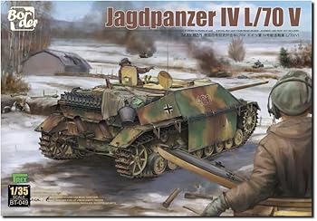 War Vehicle - 【中古】【未使用】ボーダーモデル 1/35 ドイツ IV号駆逐戦車 L/70(V) プラモデル BT049 (戦車)
