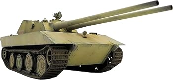 【中古】【未使用】ロケットモデルズ (Rocket models) 1/35 超重戦車 E-100 G型 52口径 10.5cm連装砲 双頭の鷲 プラモデル 組立キット 47068 (戦車)