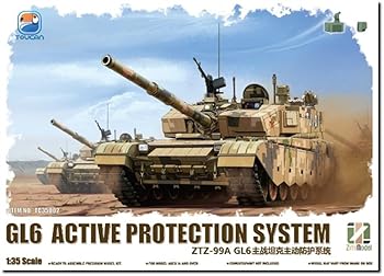 【中古】ジミモデル(Zimi model) 1/35 中国 ZTZ-99A MBT (GL6 APS) プラモデル TC35002 (戦車)【メーカー名】【メーカー型番】【ブランド名】ジミモデル(Zimi model) 戦車・軍用車両・大砲, おもちゃ_2column, おもちゃ ストア 【商品説明】ジミモデル(Zimi model) 1/35 中国 ZTZ-99A MBT (GL6 APS) プラモデル TC35002 (戦車)当店では初期不良に限り、商品到着から7日間は返品を 受付けております。お問い合わせ・メールにて不具合詳細をご連絡ください。他モールとの併売品の為、完売の際はキャンセルご連絡させて頂きます。中古品の商品タイトルに「限定」「初回」「保証」「DLコード」などの表記がありましても、特典・付属品・帯・保証等は付いておりません。電子辞書、コンパクトオーディオプレーヤー等のイヤホンは写真にありましても衛生上、基本お付けしておりません。※未使用品は除く品名に【import】【輸入】【北米】【海外】等の国内商品でないと把握できる表記商品について国内のDVDプレイヤー、ゲーム機で稼働しない場合がございます。予めご了承の上、購入ください。掲載と付属品が異なる場合は確認のご連絡をさせて頂きます。ご注文からお届けまで1、ご注文⇒ご注文は24時間受け付けております。2、注文確認⇒ご注文後、当店から注文確認メールを送信します。3、お届けまで3〜10営業日程度とお考えください。4、入金確認⇒前払い決済をご選択の場合、ご入金確認後、配送手配を致します。5、出荷⇒配送準備が整い次第、出荷致します。配送業者、追跡番号等の詳細をメール送信致します。6、到着⇒出荷後、1〜3日後に商品が到着します。　※離島、北海道、九州、沖縄は遅れる場合がございます。予めご了承下さい。お電話でのお問合せは少人数で運営の為受け付けておりませんので、お問い合わせ・メールにてお願い致します。営業時間　月〜金　11:00〜17:00★お客様都合によるご注文後のキャンセル・返品はお受けしておりませんのでご了承ください。0