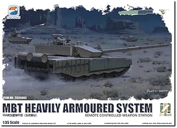 【中古】ジミモデル(Zimi model) 1/35 中国 ZTZ-99A MBT (RCWS装備) プラモデル TC35003 (戦車)