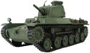 【中古】【未使用】ファインモールド(FineMolds) 1/35 ミリタリーシリーズ 帝国陸軍 二式砲戦車 ホイ プラモデル MR05 (戦車)(3)