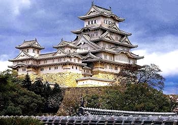 楽天市場】1／300 大姫路城の通販