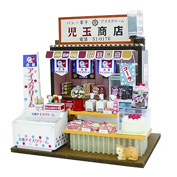 【中古】ビリー 手作りドールハウスキット 懐かしの市場キット 菓子パン屋 8665