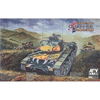 楽天市場】1/24 ミニカー（ミリタリー｜プラモデル・模型）：ホビーの通販