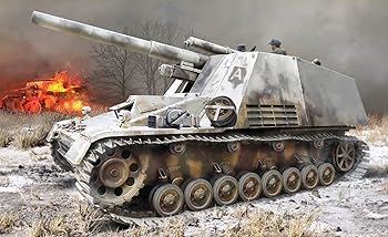 【中古】【未使用】ドラゴン 1/35 第二次世界大戦 ドイツ軍 自走砲 Sd.Kfz.165 フンメル初期生産型withヴィンターケッテ プラモデル DR6876