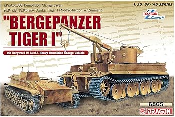 【中古】【未使用】ドラゴン 1/35 第二次世界大戦 ドイツ軍 ベルゲパンツァー・ティーガー1 & ボルクヴァルト4 A セット プラモデル DR6865