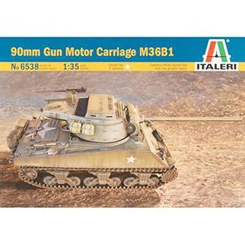 楽天市場】戦車 プラモデル タミヤ イタレリの通販