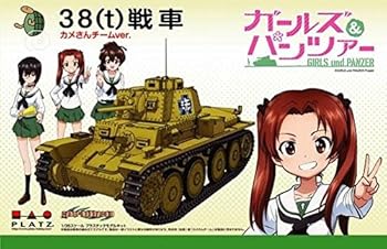 【中古】Platz Models - ガールズ＆パンザー。 1:35 Pz.Kpfw.38(T) -カメさんチームバージョンSW(3)