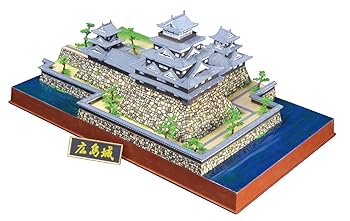 【中古】【未使用】童友社 1/350 日本の名城 デラックス 広島城 プラモデル DX-8 成形色