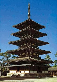 【中古】フジミ模型(FUJIMI) 法隆寺 五重塔 1/150