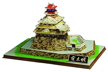 šƸͧ 1/540 ܤ̾ ɥ꡼ ھ ץǥ JG10