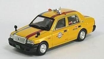 【中古】【未使用】ガリバー(Gulliver) 1/64 日興自動車 クラウンコンフォート 完成品