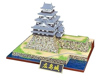 【中古】【未使用】童友社 1/350 日本の名城 スタンダード 広島城 プラモデル S-29 成形色