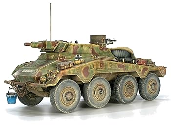 ミニアート(Miniart) 1/35 ドイツ Sd.Kfz.234/3 重装甲偵察車 (シュトゥンメル) プラモデル MA53001