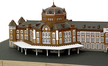 東京駅　模型　スケール1/600 ブロンズ調仕上げ 東京駅 模型 スケール1/600 ブロンズ調仕上げ