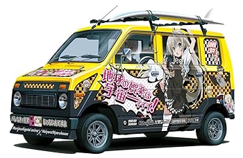 楽天市場】ステップバン（ホビー）の通販