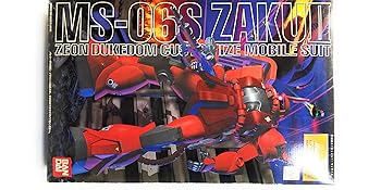 【中古】MG 1/100 MS-06S シャア・アズナブル専用 ザ