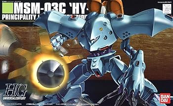 【中古】【未使用】HGUC 機動戦士ガンダム0080 ポケットの中の戦争 MSM-03C ハイゴッグ 1/144スケール プラモデル