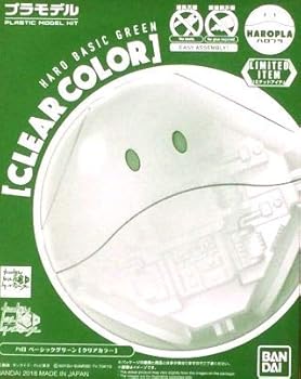 【中古】【未使用】【イベント限定】ハロプラ ハロ ベーシックグリーン [クリアカラー] 機動戦士ガンダム【メーカー名】【メーカー型番】【ブランド名】ガンダム ロボット, キッチン ストア 【商品説明】【イベント限定】ハロプラ ハロ ベーシッ...