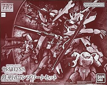 【中古】BANDAI SPIRITS HG 1/144 鉄血のオルフェンズ 鉄華団コンプリートセット IRON-BLOODED ORPHANS (プレミアム・バンダイ限定)