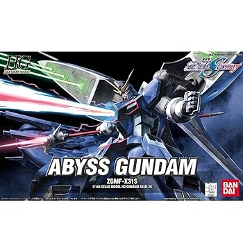 【中古】HG 機動戦士ガンダムSEED DESTINY アビスガン