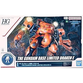 乐天商城 - 【中古】HG ガンダムベース限定 ドラケンE 機動戦士ガンダム 0080 BANDAI SPIRITS バンダイスピリッツ プラモデル マルチカラー 8歳?