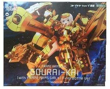 楽天市場】フレーム アーム ガールズの通販