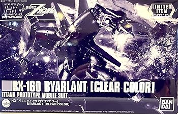 【中古】【イベント限定】HG 1/144 バイアラン [クリアカラー] 機動戦士Ζガンダムのサムネイル