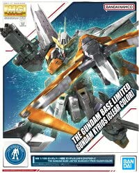 【中古】バンダイ(BANDAI) MG 1/100 ガンダムベース限