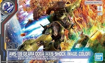 【中古】【HG】 1/144 ギラ・ドーガ(アクシズ・ショックイメージカラー) 逆襲のシャア SIDE-F限定 ららぽーと福岡限定 プラモデル