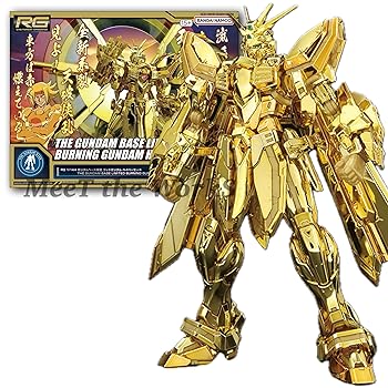 【中古】【RG】 1/144 ベース限定 ゴッド ハイパーモード プラモデル 機動武闘伝G