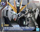 AJIMURA-SHOPで買える「【中古】RG 1/144 νガンダム(ダブル・フィン・ファンネル装備型 色分け済みプラモデル 機動戦士ガンダム逆襲のシャア 福岡 SIDE-F」の画像です。価格は20,580円になります。