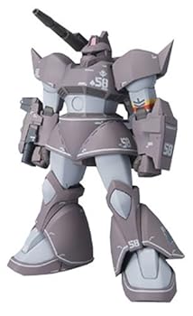Other - 【中古】TAMASHII NATIONS GUNDAM FIX FIGURATION [ZEONOGRAPHY] #3006b ゲルググキャノン