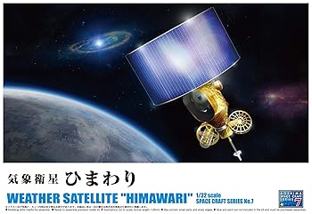 楽天市場】ひまわり DVD（ホビー）の通販